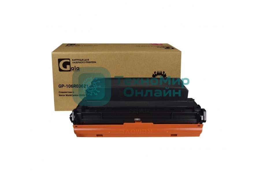 Картридж лазерный GalaPrint GP-106R03621 черный (8500 стр.) для Xerox Phaser 3330/WorkCentre 3335/3345