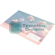 Конверт на кнопке Silwerhof CLOUD A5 непрозрачный пластик 0.25мм