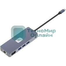 Стыковочная станция Digma DS-811
