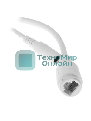 Камера видеонаблюдения IP Trassir TR-D2121IR3W V3, 1080p, 3.6мм, белый