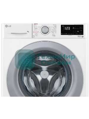 Стиральная машина LG F2V3HS4W белый, загрузка фронтальная 7 кг, 1200 об/мин., класс: A