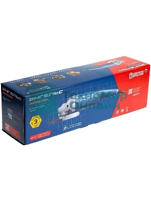 Угловая шлифовальная машина Энгельс УШМ 26-230 2600Вт 6600об/мин рез.шпин.:M14 d=230мм (0.701.030.019)