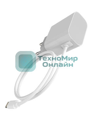 Сетевое зарядное устройство Maxvi CHL-240L Lightning 2.4A, литой кабель 1.2м, белый