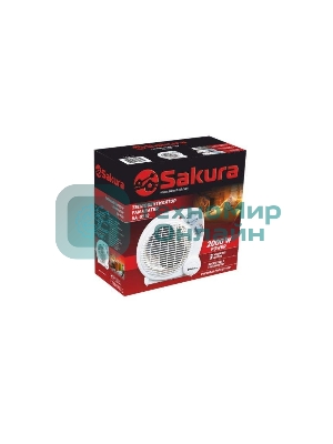 Тепловентилятор Sakura SA-0510 спир сер