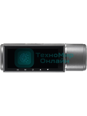 Видеорегистратор Artway AV-537, 1920x1080, 2.8