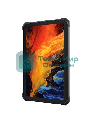 Планшет Blackview ACTIVE 8 PRO 8/256Gb черный