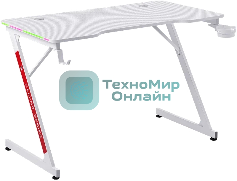 Стол игровой Defender GAMING SOLAS белый