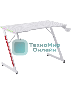 Стол игровой Defender GAMING SOLAS белый