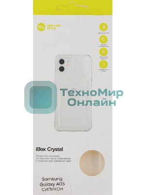 Чехол (клип-кейс) Redline для Samsung Galaxy A05 iBox Crystal прозрачный (УТ000038246)