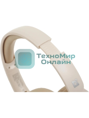 Беспроводные наушники Defender FreeMotion B640 бежевый, накладные, Bluetooth, складная конструкция, до 10 ч