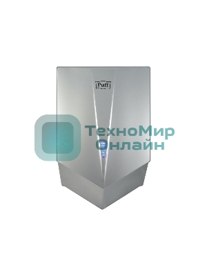 Электросушитель для рук Puff-8802С высокоскоростной, хром, 1,2 кВт