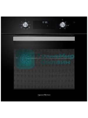 Духовой электрический шкаф Zigmund & Shtain E 177 B