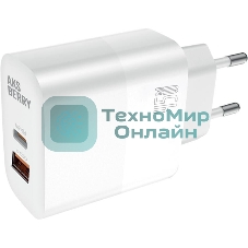 Зарядное устройство Aksberry T45 45W PD + QC3.0, белый