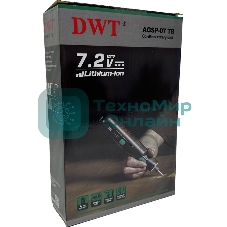 Прямошлифовальная машина (гравер) аккумуляторный DWT AGSP-07 TB /до 5000-30000 об.в мин/цанга 3.2 мм/6 скоростей/LED-подсветка/1.1 А·ч Li-ion/Type-C/черный (AGSP-07 TB)