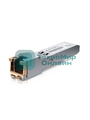 Трансивер Ubiquiti UACC-CM-RJ45-1G Модуль 1G SFP to 1GbE RJ45