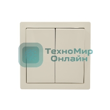Выключатель 2-кл. ОП LETO крем LEZARD 752-0300-101