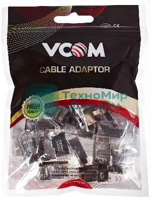 Коннекторы RJ45 для FTP кабеля 5 кат. экранированные, 20 шт