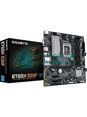 Материнская плата Gigabyte B760M D3HP DDR5, LGA 1700, Intel B760, 4xDDR5, 4xSATA, 2xM.2, 1xPCIe 4.0 x16, 1xPCIe x1, 1xHDMI, 1xVGA, 1xDP, 1x 1Gb LAN, 3xUSB-A 3.2 Gen 1, 2xUSB-A 2.0, 3x3.5 мм, 7.1, mATX