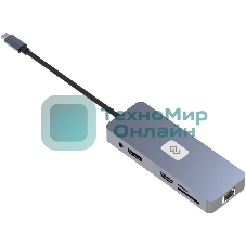 Стыковочная станция Digma DS-811