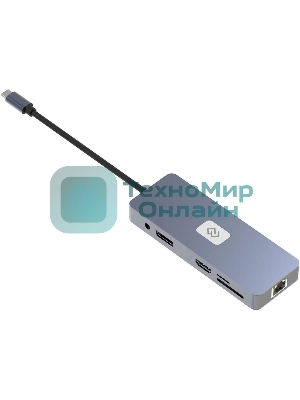 Стыковочная станция Digma DS-811