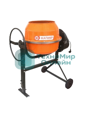 Бетоносмеситель Калибр БСЭ-180СВ