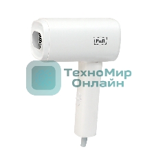 Фен Puff 1602 белый, 1600 Вт, компактный
