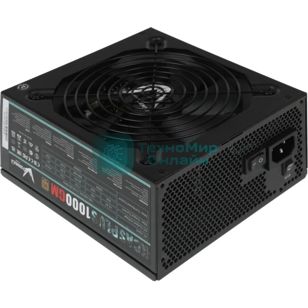 Блок питания Aerocool/Formula 1000W Retail KCAS PLUS 1000GM, 80 PLUS Gold, ATX v2.4, модульный, fan 14cm, 6x PCI-E [6+2-Pin], 10x SATA, 6x MOLEX