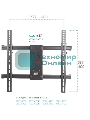 Кронштейн для телевизора Arm Media PARAMOUNT-40 черный 26