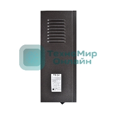 Котел электрический THERMEX Sonne 12 Wi-Fi (Grey)