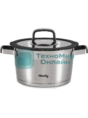 Набор посуды Domfy Home Grigio DKM-CW208 8 предметов