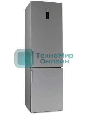 Холодильник Stinol STN 200 DG серебристый двухкамерный 249/75л морозилка снизу, No Frost