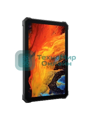 Планшет Blackview ACTIVE 8 PRO 8/256Gb черный