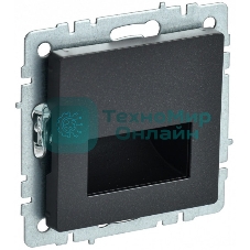 Подсветка светодиодная встраиваемая IEK BRITE ПЛ20-БрЧ (BR-FL20-K02) черный