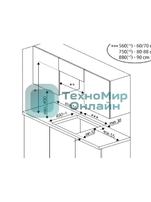Индукционная варочная поверхность Hotpoint HB 1560S NE, независимая, черный