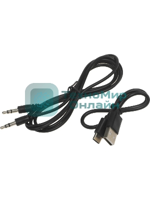 Беспроводные наушники Defender FreeMotion B640 бежевый, накладные, Bluetooth, складная конструкция, до 10 ч