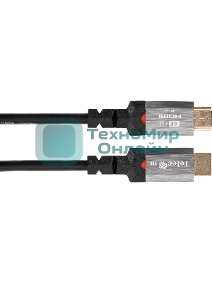 Кабель Telecom HDMI 19M/M,ver. 2.1, 8K@60 Hz 2m метал разъемы