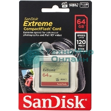 Флеш карта CF 64Gb SanDisk Extreme 120Mb/s