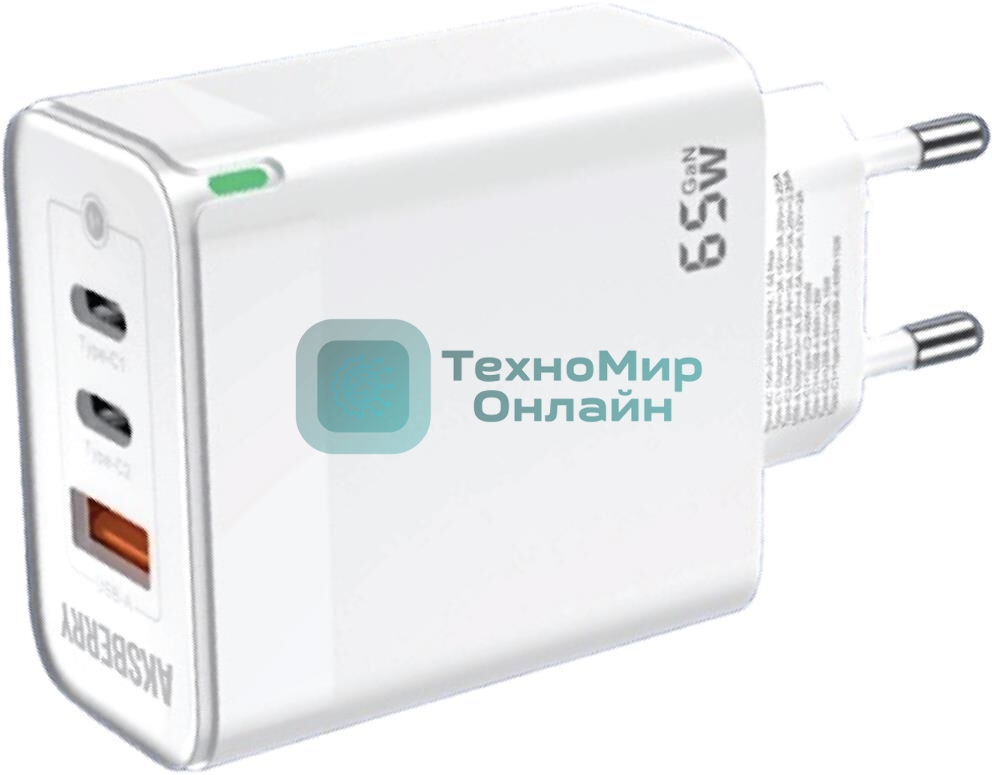 Зарядное устройство Aksberry T50 USBC+USBC+ USBA QC3.0 65w (белый)