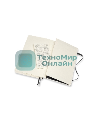 Блокнот Moleskine CLASSIC SOFT EXPENDED QP616EXP Large 130х210 мм, 400 страниц, линейка, мягкая обложка, черный