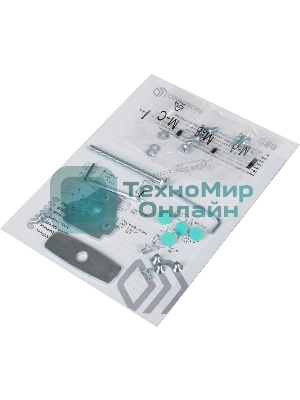 Кронштейн (держатель) ONKRON G80 для монитора 13