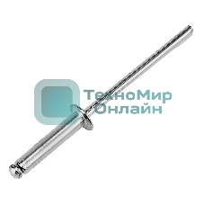 Заклепки алюминиевые Denzel, 1/8