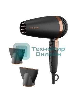 Фен Grundig HD 8080 черный, 2300 Вт, ионизация