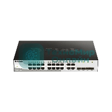 Коммутатор D-Link DGS-1210-20/F1A, 16×1 Гбит/с + 4×1 Гбит/с SFP, настраиваемый