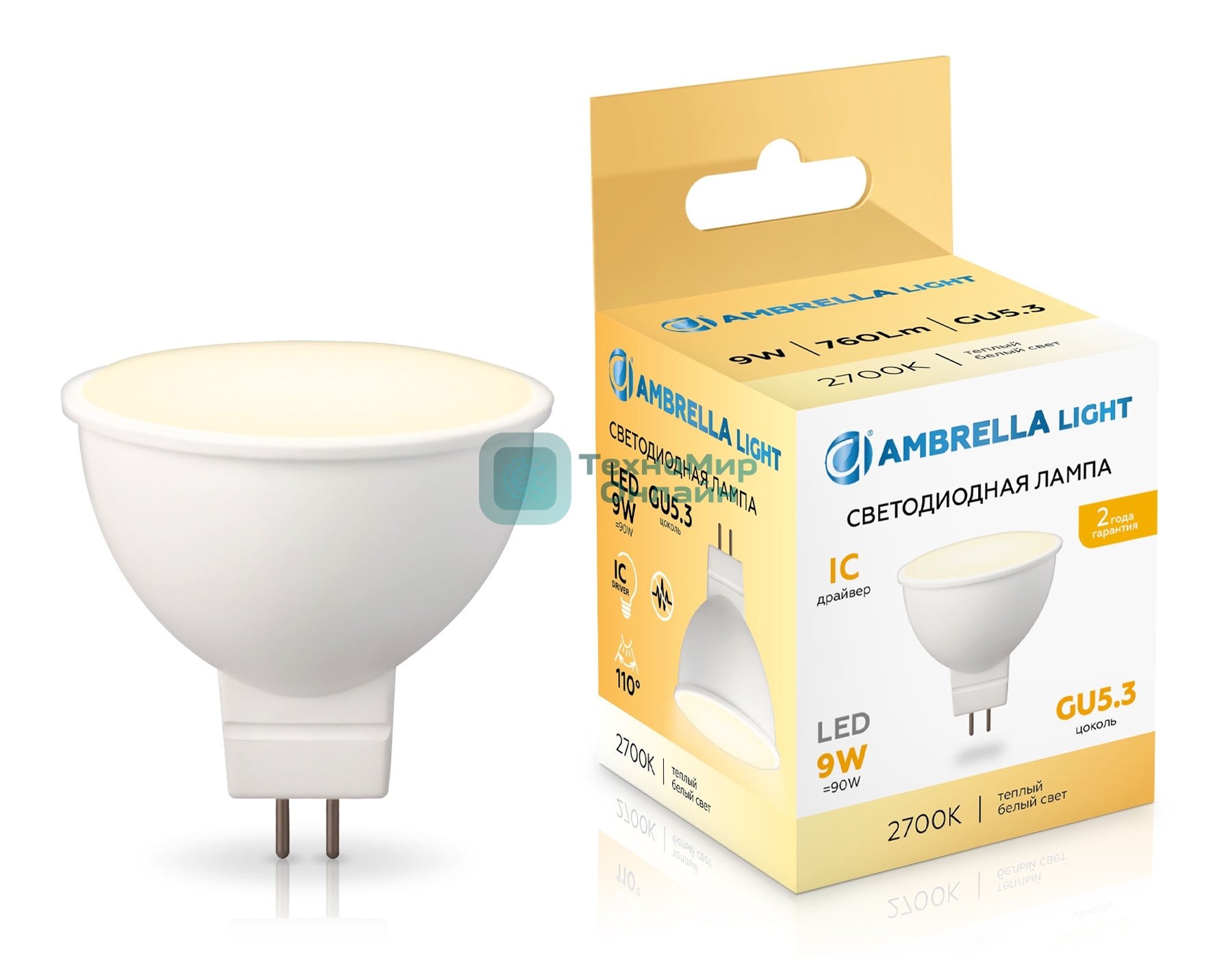 Лампа светодиодная Ambrella light 160903 LED MR16 9W IC GU5.3 2700K 175-265V