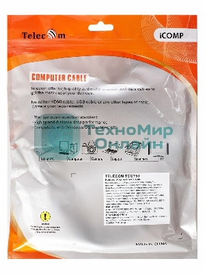 Кабель соединительный DP-DP 1.4V 8K@60Hz 3м, Telecom Pro TCG750-3M