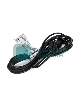 Кабель монитор - компьютер (UPS to устройство) 220V 5м VCOM/TELECOM