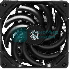 Кулер для процессора ID-COOLING IS-50X-V3 черный 120мм алюминий/медь 2000rpm 31.2db 4-pin 130W 56мм