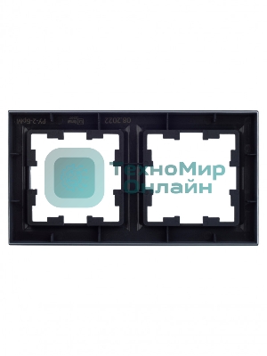 Рамка 2-местная IEK BRITE РУ-2-БрМ маренго