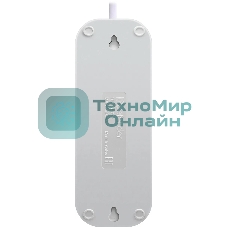 Удлинитель Defender L330 белый, 15 м, EURO, 3 розетки, 3500 Вт