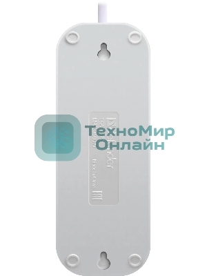 Удлинитель Defender L330 белый, 15 м, EURO, 3 розетки, 3500 Вт